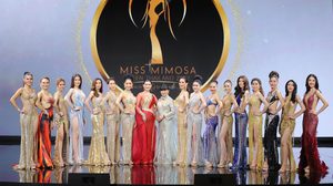 สวยสุดปังเปิดตัวสาวสอง มิสมิโมซ่าควีนไทยแลนด์ 2022 การรวมตัวแม่ของวงการ จึ้ง ฟาด สับ เจ๋ง เขย่าเวที