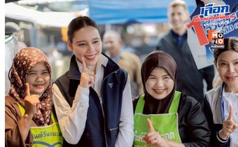 “ซาบีดา” อ้อนคนเมืองคอน ส่ง “อวยพรศรี-ราชิต” 2 ผู้สมัคร สส.ภูมิใจไทย เข้าสภาฯ