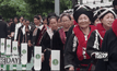 พสกนิกรเข้าถวายสักการะพระบรมศพ