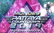 เตรียมสนุกกับงาน “MONO29 PATTAYA COUNTDOWN 2019”