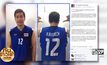 “เจ.โอ.” สตาร์โมโนแวมไพร์ ประมูลเสื้อ ช่วยน้ำท่วมภาคใต้