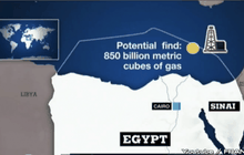 อิตาลีพบแหล่งแก๊สธรรมชาติขนาดใหญ่ใกล้อียิปต์