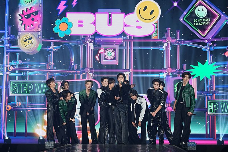 BUS because of you i shine