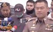 จำคุก10 ปี “บังนัท” ข่มขืน ด.ญ.12 ในตึกร้าง