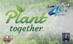 คืบหน้าแคมเปญ “40 ปี ปตท. PLANT TOGETHER”