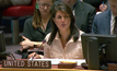 ​สหรัฐฯ ถือหางอิสราเอลในที่ประชุม UNSC
