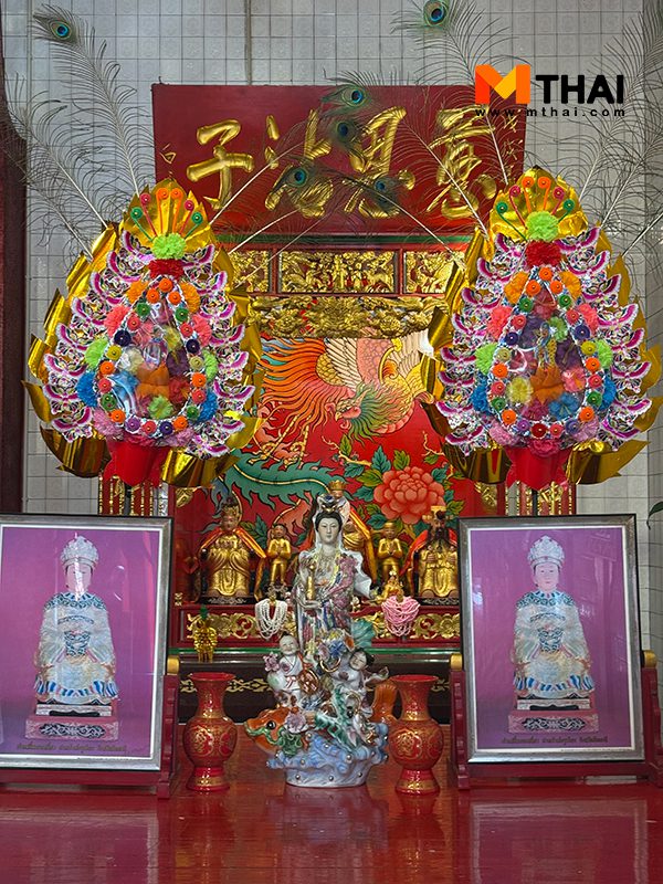 องค์กิวเทียนเหี่ยนนึ่ง