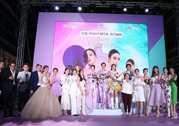 “ดร.วาสนา อินทะแสง” ดัน REVOMED GROUP สู่ระดับโลก ตั้งเป้าชัดเจนปีนี้พร้อมคว้า 3,500 ล้านบาท!