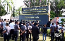 “นักเรียนอาชีวะ” จัดคาราวานช่วยเหลือน้ำท่วม