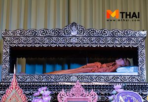 กราบสรีระสังขารหลวงพ่อพูน ฐิตสีโล ขอลูก ขอความสำเร็จ วัดบ้านแพน