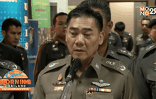 เด้ง! สว.ท่องเที่ยวไม่รายงานเหตุข่มขืน บนเกาะกูด