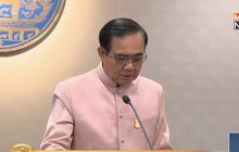 ร.10 พระราชทานตราสัญลักษณ์พระราชพิธีบรมราชาภิเษก