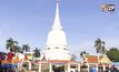 วัดพระศรีฯ เตรียมสถานที่สวดมนต์ข้ามปี