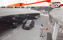 แจ้งความเอาผิดป้องกันจังหวัดสมุทรสาครตบ อส.