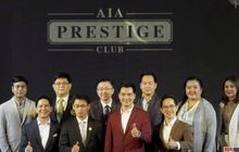 เอไอเอ เพรสทีจ คลับ