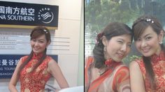 ทรงผม ถักเปียเก๋ๆ ต้อนรับ ตรุษจีน