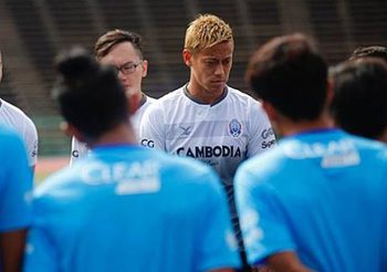 ช็อกแฟนเขมร! “ฮอนดะ”ตัดชื่อ3สตาร์ดังพ้นทีมชาติ