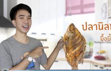 ตลาดยิ่งเจริญชู “ส่งสด” ซื้อสินค้าสะดวกบนออนไลน์