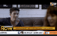 หนังเหมียวอารมณ์ดี “แคท อ่ะ แว้บ! #แบบว่ารักอ่ะ” (CAT A WABB!) ตอน 2