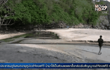 เตรียมจับกุมผู้ปล่อยน้ำเสียลงอ่าวนาง กระบี่