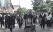 เขยฝรั่งเดินเท้าจากยโสธร ถวายสักการะพระบรมศพ
