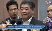 “ภูมิธรรม” โต้ข่าว “เพื่อไทย” ร่วมรัฐบาล ย้ำ รบ.ควรลาออก