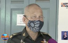 ‘แม่ทัพภาค 2’ สั่งสอบ 7 ทหารอุ้มซ้อม 2 พี่น้อง