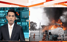 ไฟไหม้โรงงานบรรจุก๊าซ จ.ปทุมธานี