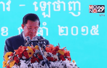 นายกฯกัมพูชาจะออกกม.ห้ามหัวหน้าพรรคการเมืองถือ 2 สัญชาติ