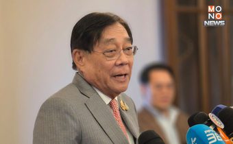 “พิชัย” หารือ “แบงค์ชาติ” รับมือ “ภาษีทรัมป์” เตรียมพร้อมสภาพคล่อง ที่อาจกระทบตลาดเงิน-ตลาดทุน