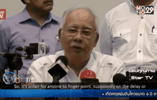 แผ่นดินไหวในมาเลเซีย