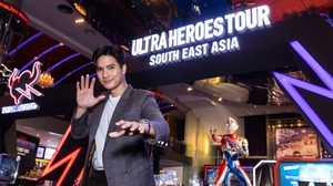 ไมค์ ภัทรเดช ปลื้มกระทบไหล่อุลตร้าแมน เปิดนิทรรศการ ULTRA HEROES TOUR ประเทศไทย วันที่ 8-26 ก.ย.นี้ ที่สยามพารากอน