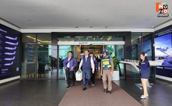 ส่ง “หัวใจ” ด่วน!!  นายกฯ อนุทิน ขับเครื่องบินส่วนตัว ปฏิบัติภารกิจ “หัวใจติดปีก” 