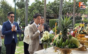 “ภราดร” พร้อม ครอบครัว สักการะสิ่งศักดิ์สิทธิ์ทำเนียบฯ
