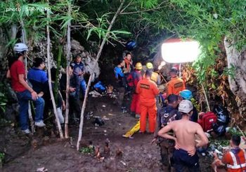 นักศึกษาอินโดนีเซียติดถ้ำ ‘เลเล’ หลังเกิดฝนตก น้ำท่วมปิดปากถ้ำ