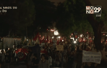 Motion News Break 3 (23-01-59)