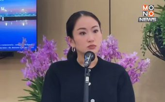 นายกฯ เสียใจเหตุป่วนใต้นราธิวาส-ปัตตานี พร้อมเยียวยาผู้สูญเสีย เล็งคุยฝ่ายความมั่นคงช่วงรอมฎอน