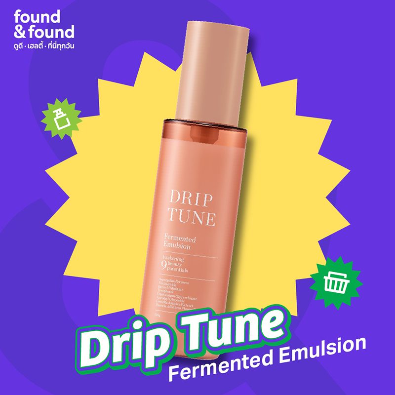 Drip Tune Fermented Emulsion