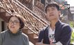 เจษฎาพาลุย : “ล้ง 1919” แลนด์มาร์คใหม่ริมเจ้าพระยา