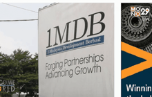 ตำรวจมาเลเซียบุก 1MDB