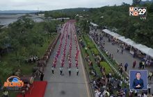 งานเทศกาลท่องเที่ยวแม่เมาะ ครั้งที่ 15