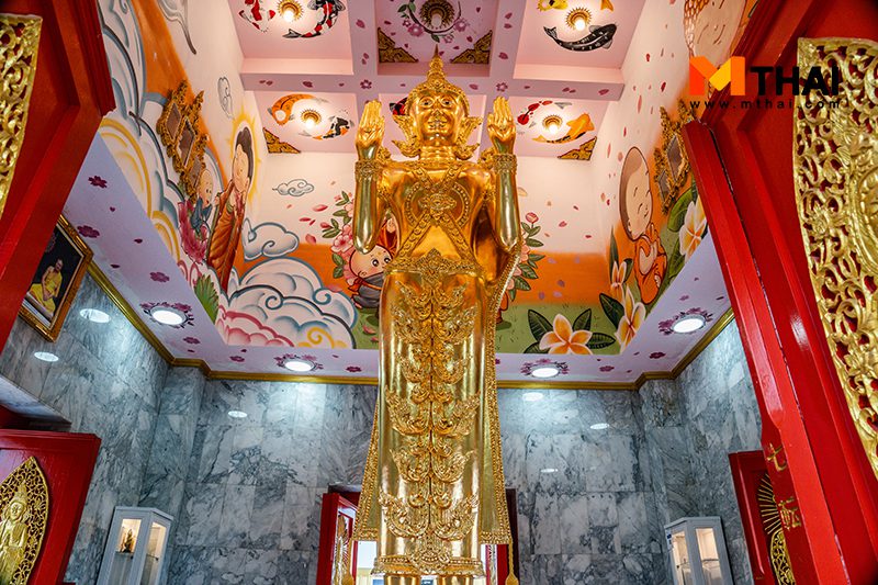 พระปางห้ามญาติ