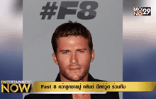 Entertainment Now 14-04-59