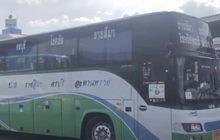 ขนส่งโคราชปรับรถโดยสารจำหน่ายตั๋วเกิน