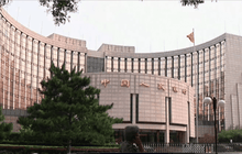 จีนไฟเขียวธนาคารกลางต่างชาติเทรดตลาดเงิน