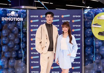 หนุ่มฮอต “มีน นิชคุณ” แท็กทีม สาวสวย “พีพี ปุญญ์ปรีดี” อัปเดตไอเทมรองเท้าสุดปัง Crocs InMotion นิยามใหม่ของความนุ่มสบาย