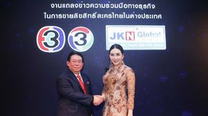 JKN ส่งละครช่อง 3 ขายทั่วโลก