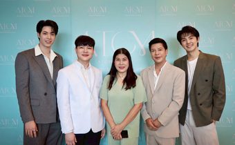 Atom Clinic ฉลองครบรอบ 14 ปี พร้อมเปิดตัวภาพลักษณ์ใหม่
