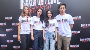 “ฝ้าย พีรญา” นำทัพบวงสรวงเปิดกล้องซีรีส์ “BROKEN (Of) LOVE หัวใจช้ำรัก” ประเดิมความฟินคู่ “อะตอม ปริยะ” ครั้งแรก