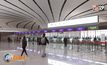สนามบินต้าซิงของจีน เริ่มให้บริการเที่ยวบินนานาชาติ